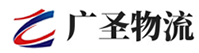 漳州到罗江区物流公司
